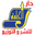 Dar AlKalema logo